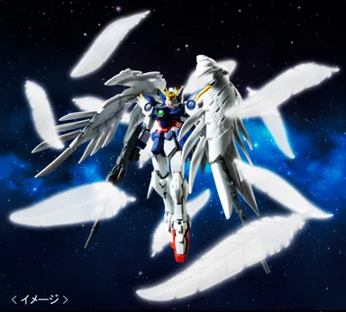 拡張エフェクトユニット “セラフィムフェザー”イメージ(1)