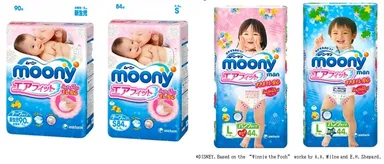 “第6回マザーズセレクション大賞”受賞『ムーニー』シリーズ