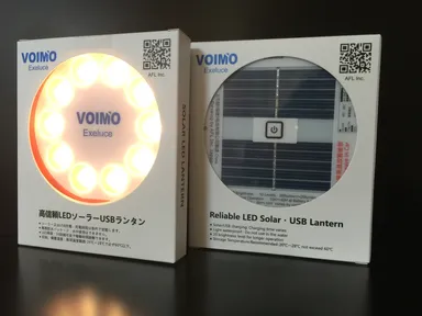 商品パッケージ