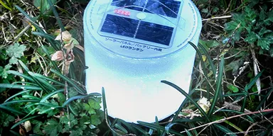 ソーラーランタン