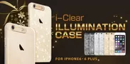 SG iPhone6/iPhone6 Plus イルミネーションケース i-Clear