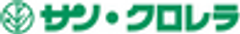 株式会社サン・クロレラのロゴ