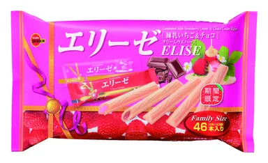 エリーゼFS練乳いちご＆チョコ