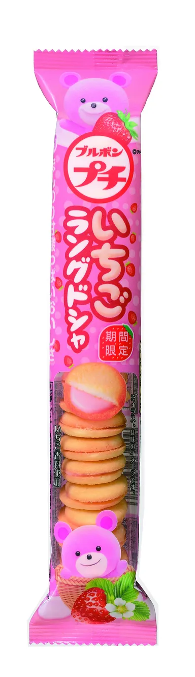 プチいちごラングドシャ (C) プチクマ