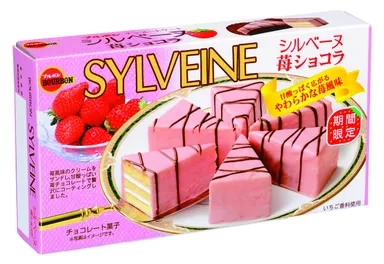 シルベーヌ苺ショコラ