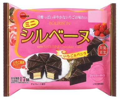 ミニシルベーヌFSいちご＆バニラ