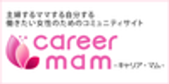 株式会社キャリア・マムのロゴ