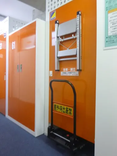 他店舗イメージ(2)