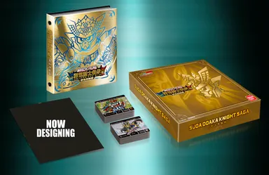 新約SDガンダム外伝 救世騎士伝承（スダ・ドアカ ナイト サーガ）【新王光誕編】