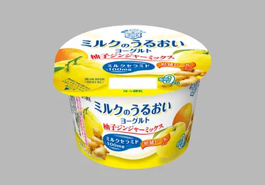 『ミルクのうるおいヨーグルト　柚子ジンジャーミックス』