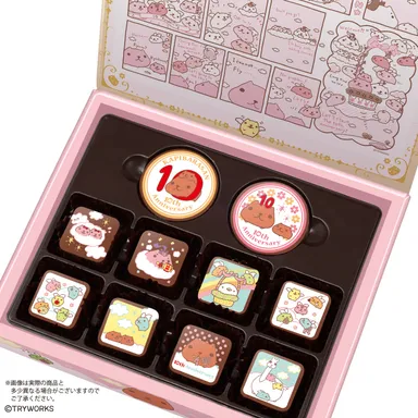 カピバラさん　ARTism CHOCO(3)