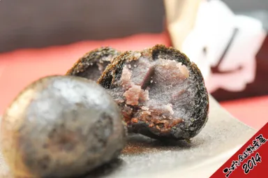 「かりんとうまんじゅう 餡菓桜」