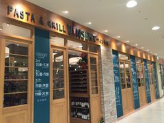 静岡 沼津に Pasta Grill Vinsent ヴィンセント オープン 沼津駅前すぐ ディナー からランチまで使えるおしゃれなワイン食堂 株式会社セント リングスのプレスリリース 静岡 沼津に Pasta Grill Vinsent ヴィンセント オープン 沼津駅前すぐ ディナー からランチまで使えるおしゃれなワイン食堂 株式会社セント リングスのプレスリリース