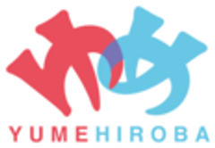 NPO法人こどもゆめひろばのロゴ