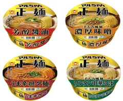 マルちゃん正麺　カップ　4品