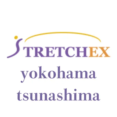 港北区で唯一！全国展開中のストレッチ専門店が綱島に誕生