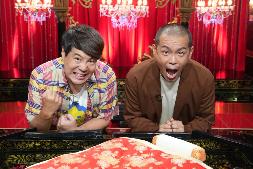 フットンダ～秋の陣～ 中京テレビ・日本テレビ系水曜プラチナイト 9月