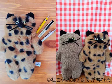 グッズ：はくたちひろ