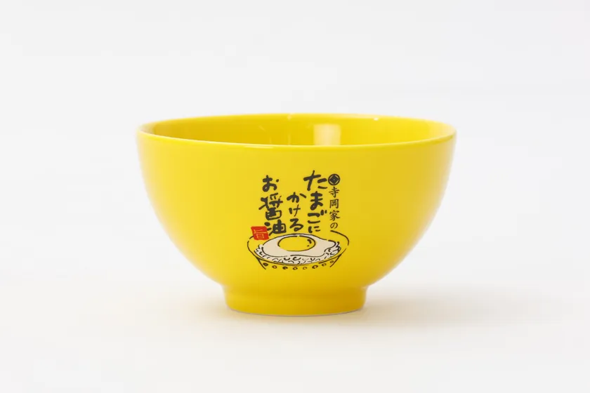 オリジナル茶碗