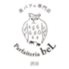 夜パフェ専門店 Parfaiteria beL 渋谷のロゴ