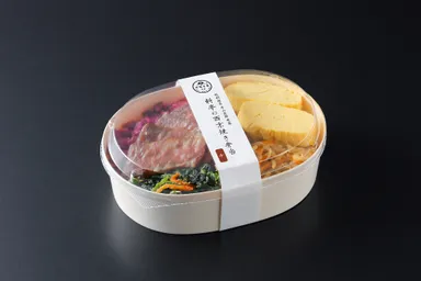 下鴨茶寮 料亭の西京焼き弁当＜牛＞