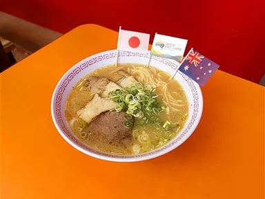 金羊ラーメン
