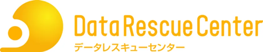 データ復旧サービスのデータレスキューセンター ロゴ