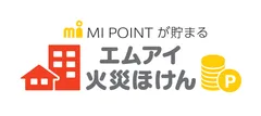 エムアイ火災ほけんロゴ