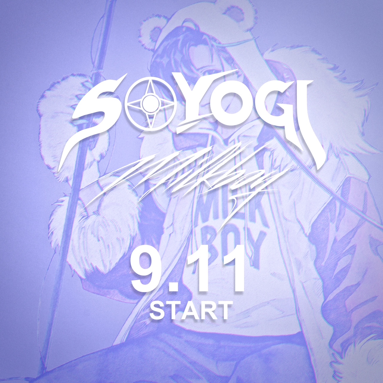 MILKBOYが梶裕貴プロデュース『梵そよぎ』とコラボ！ 9/11よりMILKBOY