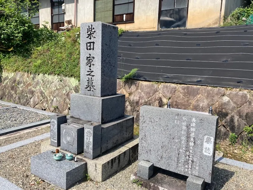 特許技術でお墓を再生ビフォー