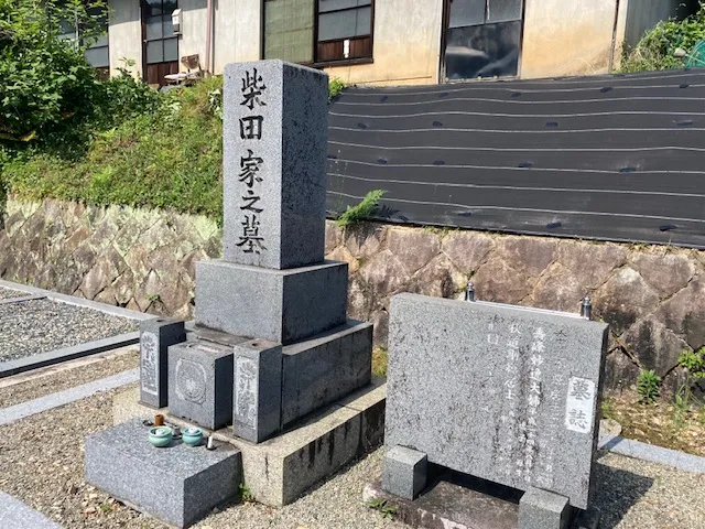 特許技術でお墓を再生ビフォー
