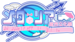 第4回メタリア総合文化祭実行委員会のロゴ