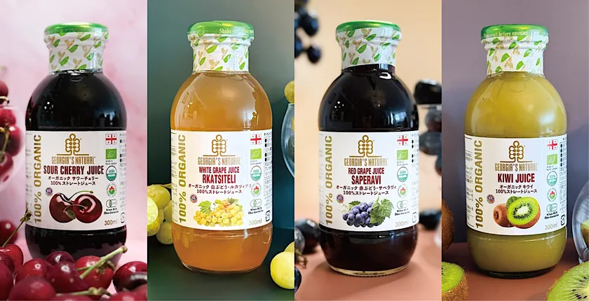 ジョージアズ ナチュラル オーガニック100%ストレートジュース