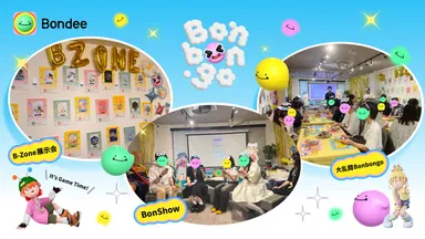 プログラムでのユーザーの様子