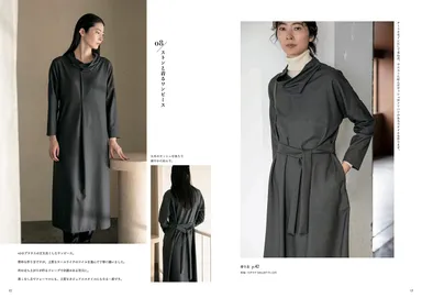 ストンと着るワンピース