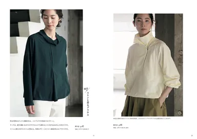 ストンと着るブラウス(左)ZIP使いのプルオーバー(右)
