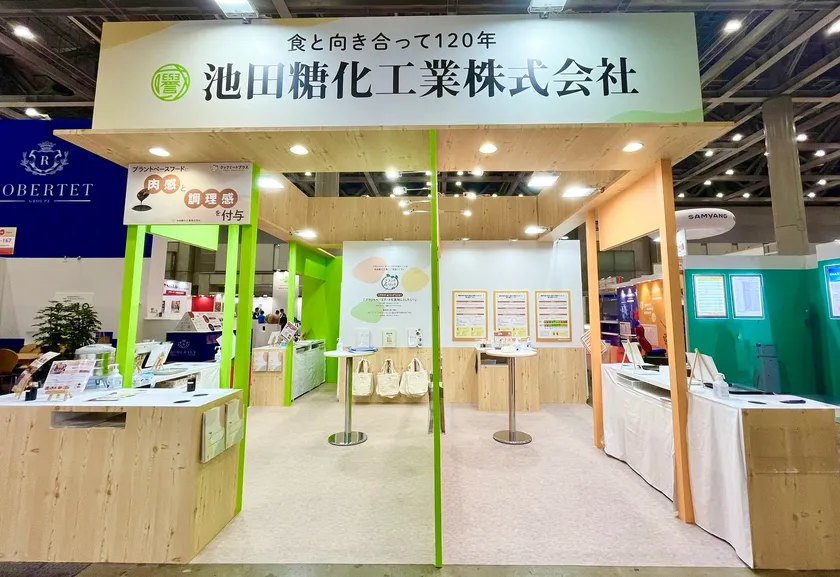 池田糖化工業ブース イメージ