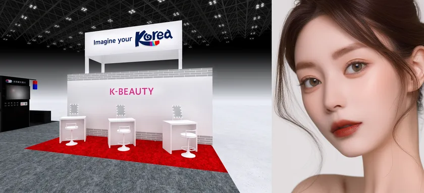 ポイントメイクアップブース(イメージ)