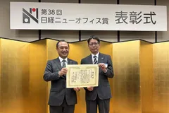 左から取締役専務執行役員の多田 信彦、人事総務部総務チーム チームリーダーの大久保 正顕