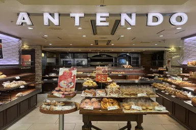 アトレ吉祥寺店