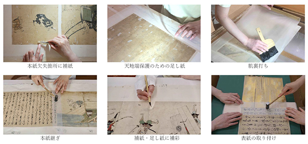 画像3