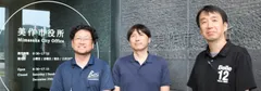 美作市担当者