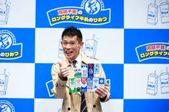 フォトセッション