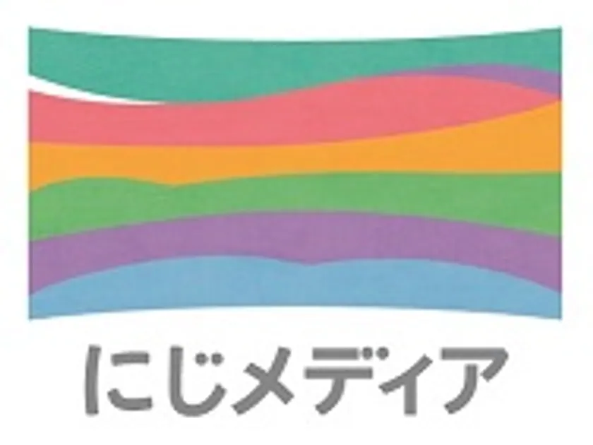 にじメディアロゴ
