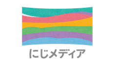 一般社団法人にじメディア