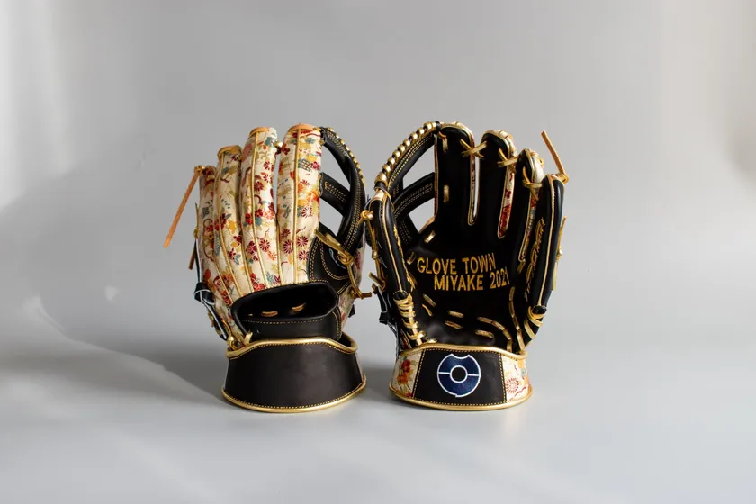 三宅町の野球グローブ