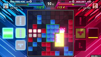 『SHIKA-Q』プレイ画面(2)