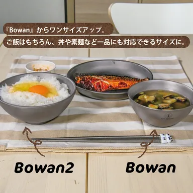 丼や素麺など一品料理にも
