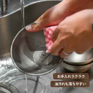 金属製で油汚れも落ちやすい