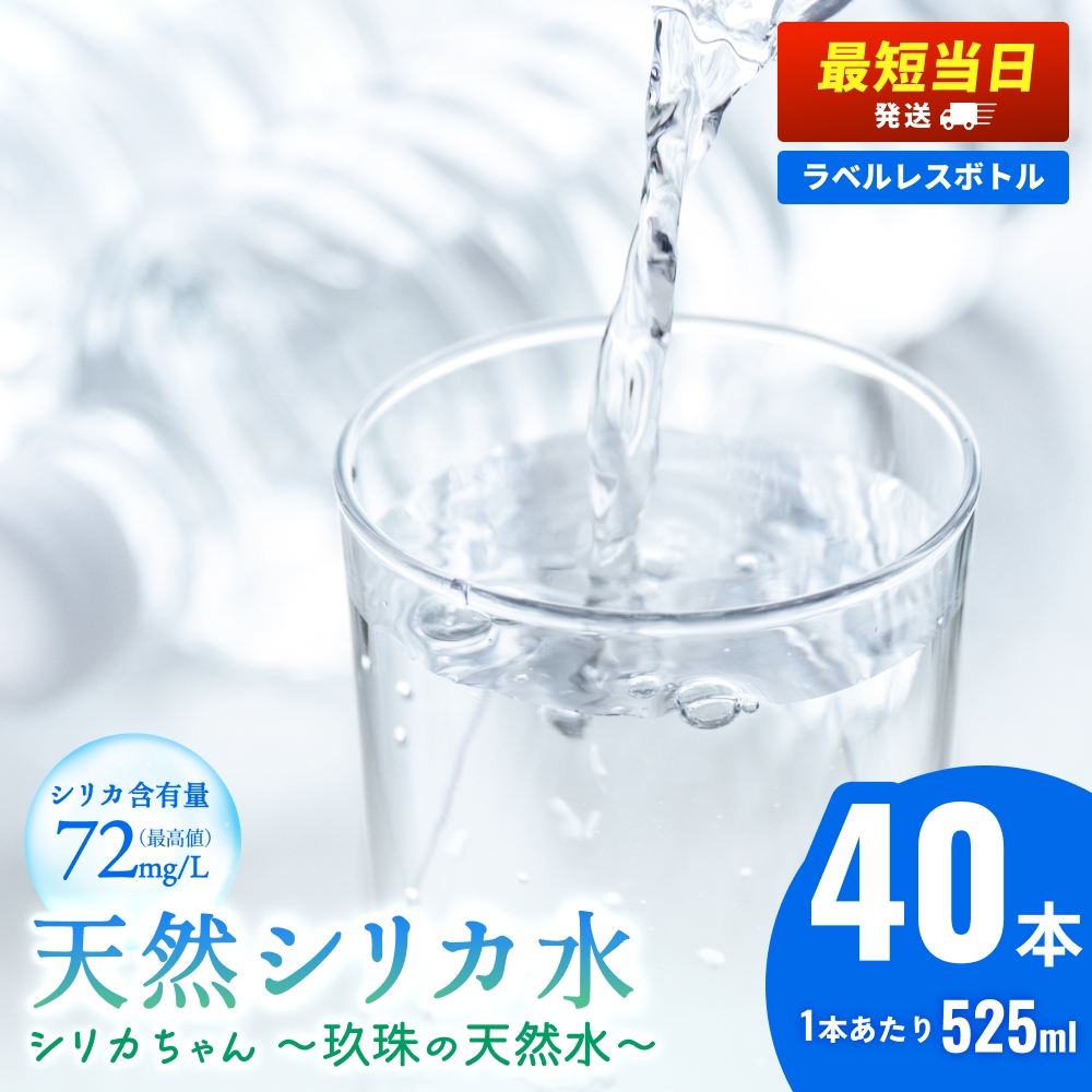 大分県玖珠町のふるさと納税 寄附金額が過去最高を2年連続更新！ 地域ブランドの「名水」と「脳が眠る枕」が地域を牽引 | 株式会社ビッグゲート